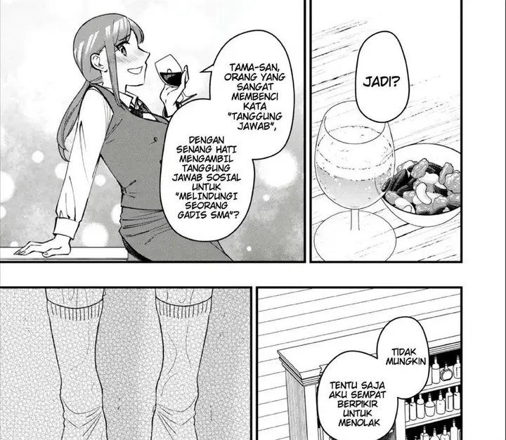 image-komik-senpai-jitaku-keibiin-no-koyou-wa-ikaga-desu-ka-chapter-2.3-1/20