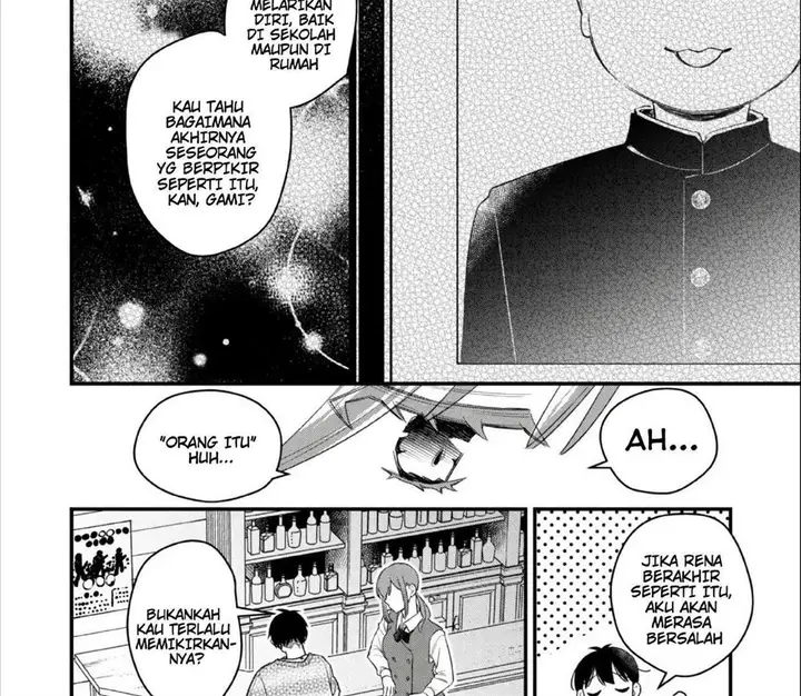 image-komik-senpai-jitaku-keibiin-no-koyou-wa-ikaga-desu-ka-chapter-2.3-3/20