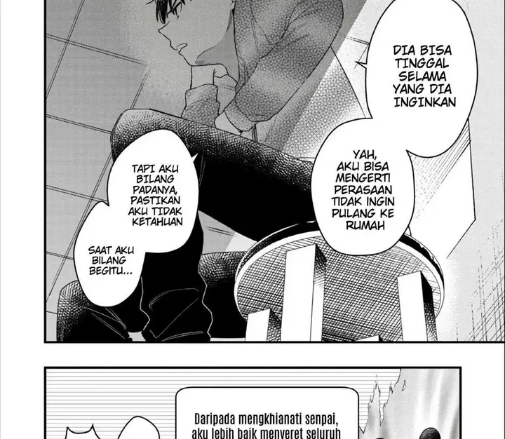 image-komik-senpai-jitaku-keibiin-no-koyou-wa-ikaga-desu-ka-chapter-2.3-6/20