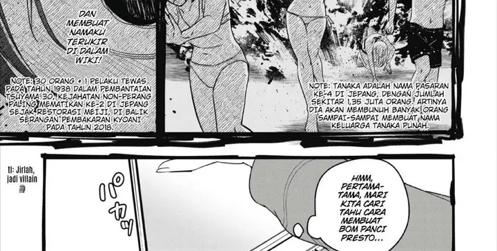 image-komik-senpai-jitaku-keibiin-no-koyou-wa-ikaga-desu-ka-chapter-3-26/73