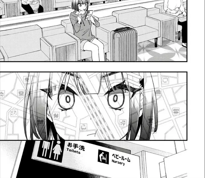 image-komik-senpai-jitaku-keibiin-no-koyou-wa-ikaga-desu-ka-chapter-3-33/73