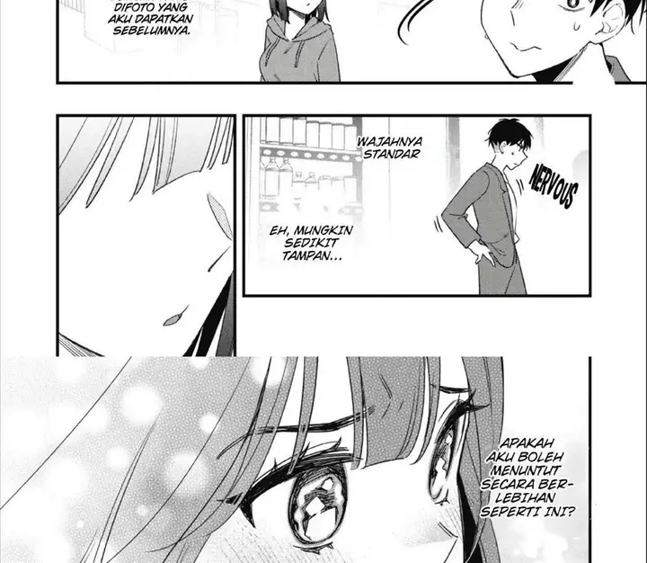 image-komik-senpai-jitaku-keibiin-no-koyou-wa-ikaga-desu-ka-chapter-3-55/73