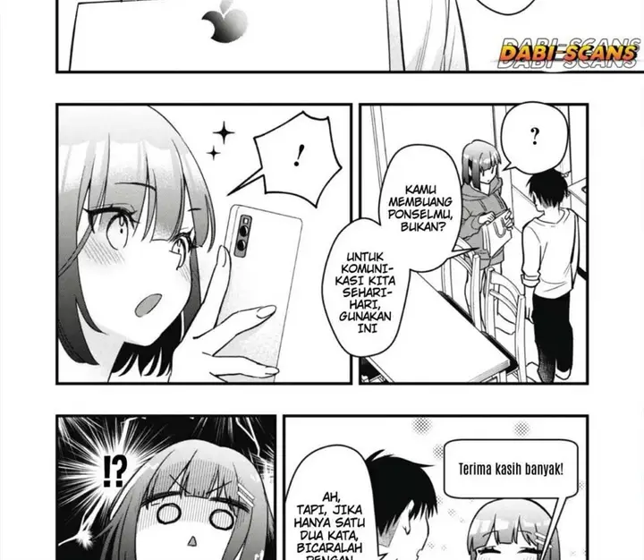 image-komik-senpai-jitaku-keibiin-no-koyou-wa-ikaga-desu-ka-chapter-4-3/66
