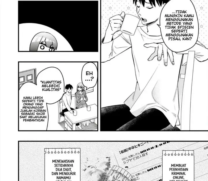 image-komik-senpai-jitaku-keibiin-no-koyou-wa-ikaga-desu-ka-chapter-4-24/66