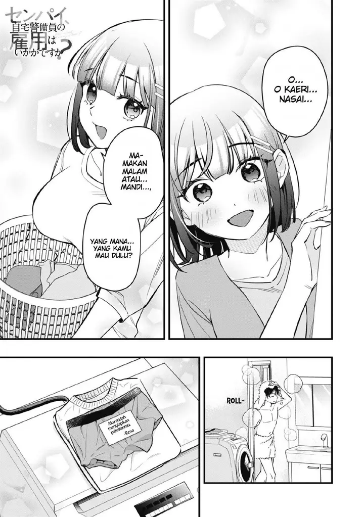 image-komik-senpai-jitaku-keibiin-no-koyou-wa-ikaga-desu-ka-chapter-5-1/32