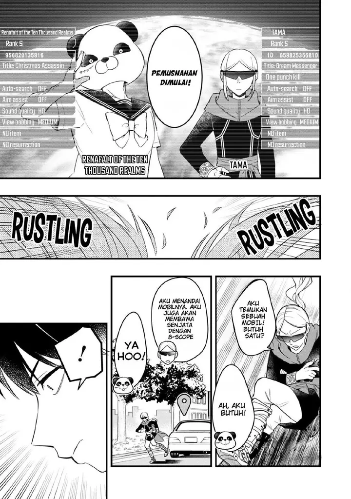 image-komik-senpai-jitaku-keibiin-no-koyou-wa-ikaga-desu-ka-chapter-5-7/32