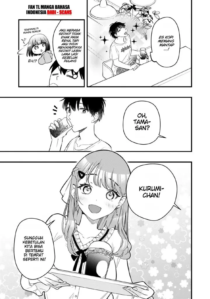 image-komik-senpai-jitaku-keibiin-no-koyou-wa-ikaga-desu-ka-chapter-5-15/32