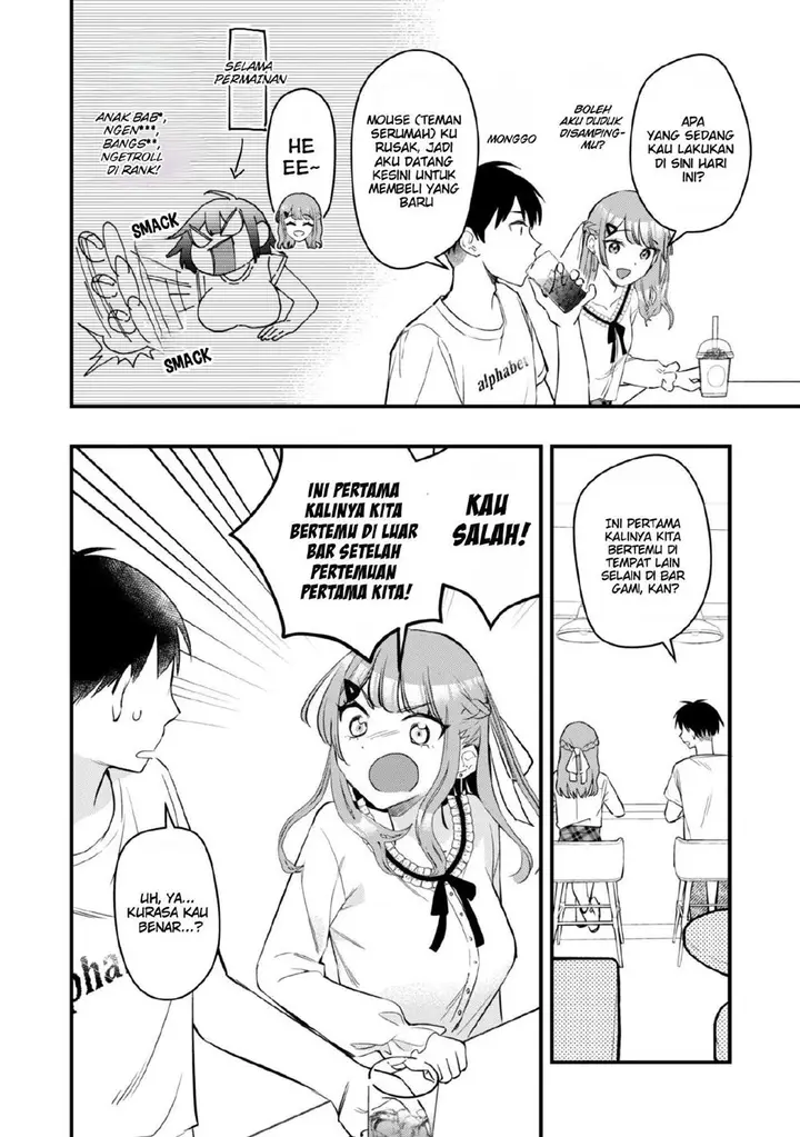 image-komik-senpai-jitaku-keibiin-no-koyou-wa-ikaga-desu-ka-chapter-5-16/32