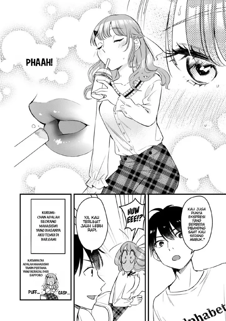 image-komik-senpai-jitaku-keibiin-no-koyou-wa-ikaga-desu-ka-chapter-5-18/32