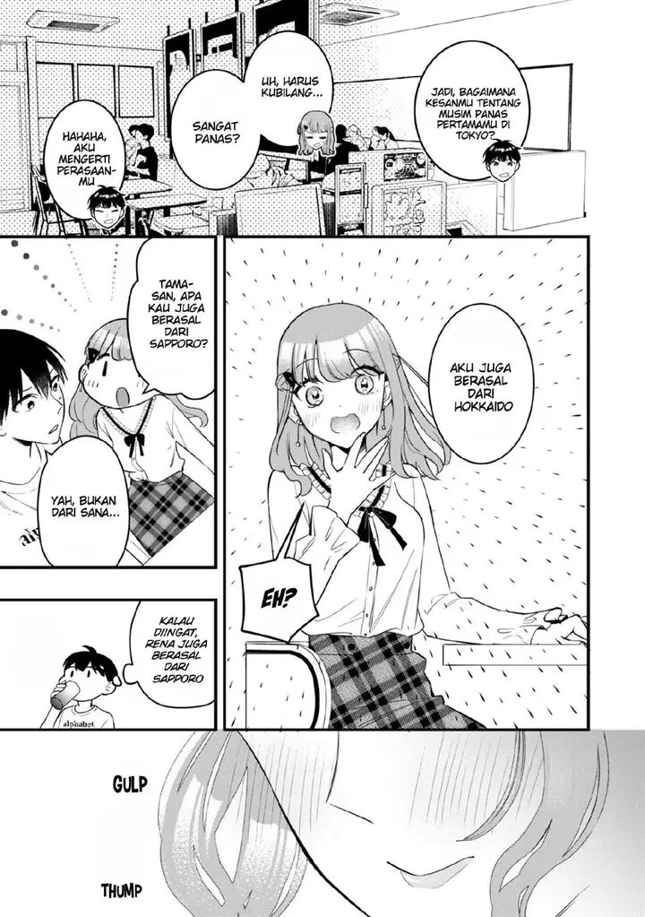 image-komik-senpai-jitaku-keibiin-no-koyou-wa-ikaga-desu-ka-chapter-5-19/32