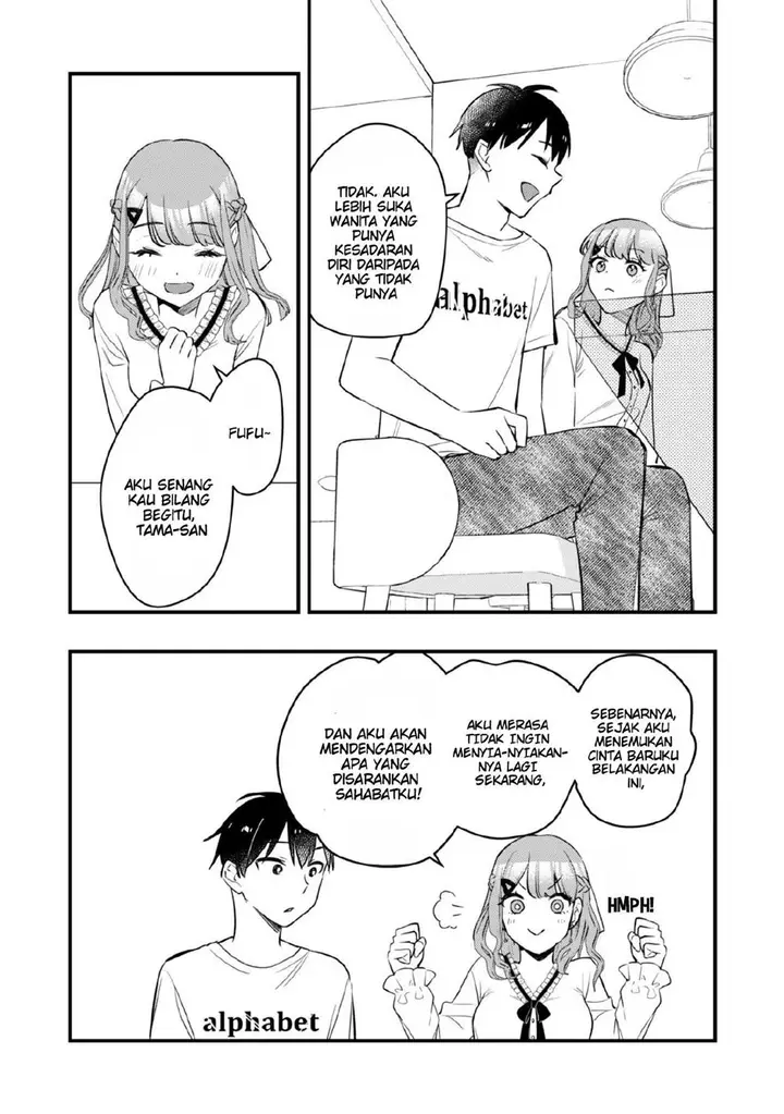 image-komik-senpai-jitaku-keibiin-no-koyou-wa-ikaga-desu-ka-chapter-5-24/32