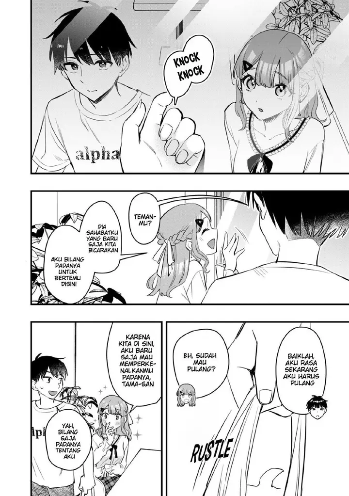 image-komik-senpai-jitaku-keibiin-no-koyou-wa-ikaga-desu-ka-chapter-5-26/32