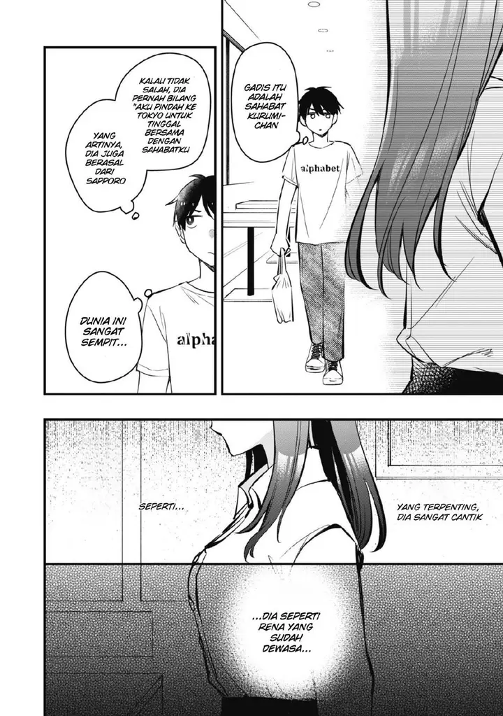 image-komik-senpai-jitaku-keibiin-no-koyou-wa-ikaga-desu-ka-chapter-5-28/32