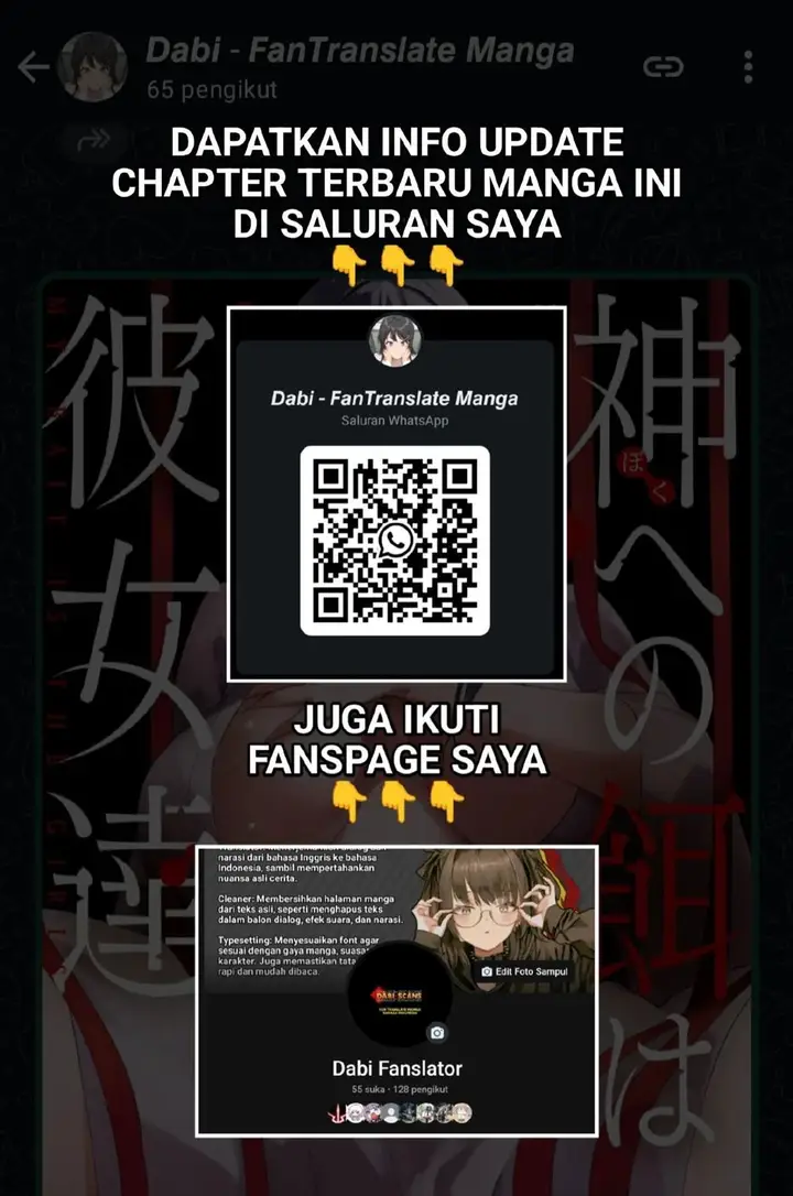 image-komik-senpai-jitaku-keibiin-no-koyou-wa-ikaga-desu-ka-chapter-5-31/32