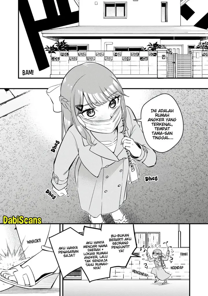 image-komik-senpai-jitaku-keibiin-no-koyou-wa-ikaga-desu-ka-chapter-6-4/26