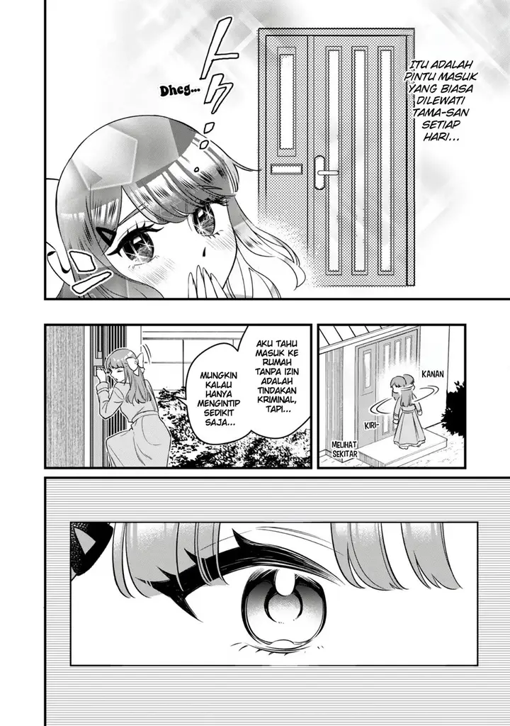 image-komik-senpai-jitaku-keibiin-no-koyou-wa-ikaga-desu-ka-chapter-6-6/26
