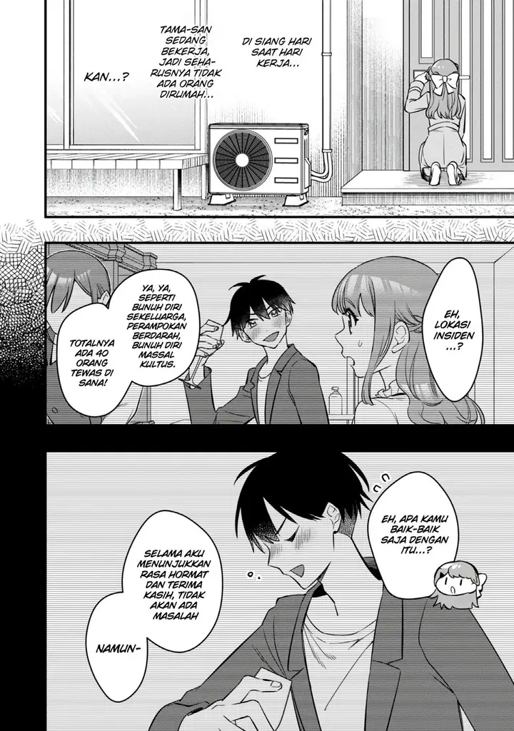 image-komik-senpai-jitaku-keibiin-no-koyou-wa-ikaga-desu-ka-chapter-6-8/26