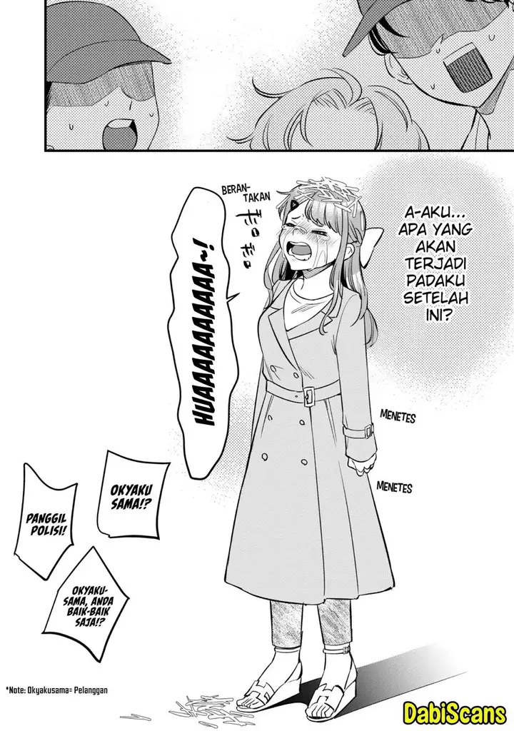 image-komik-senpai-jitaku-keibiin-no-koyou-wa-ikaga-desu-ka-chapter-6-18/26