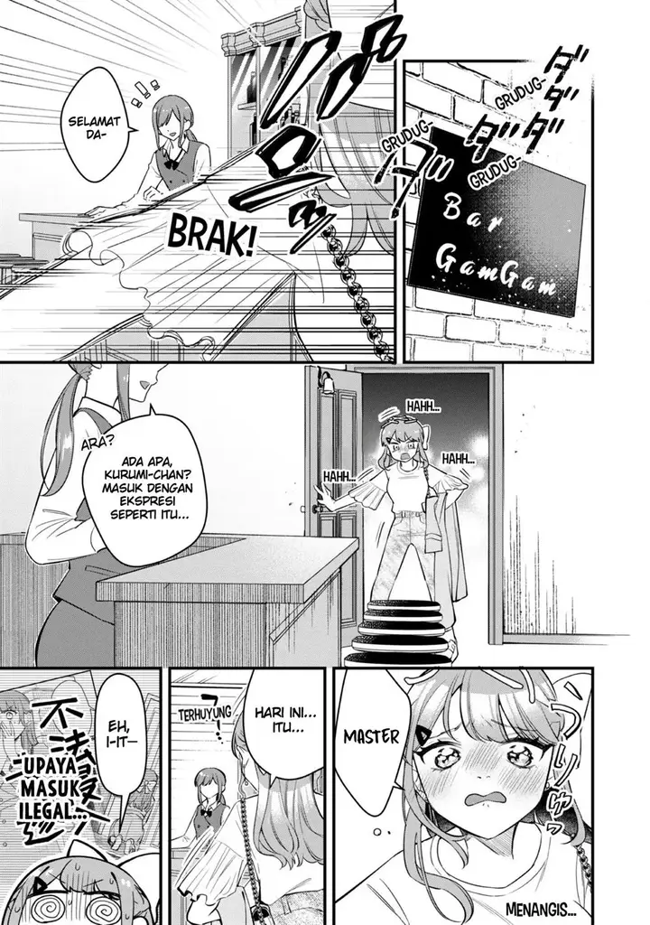image-komik-senpai-jitaku-keibiin-no-koyou-wa-ikaga-desu-ka-chapter-6-21/26