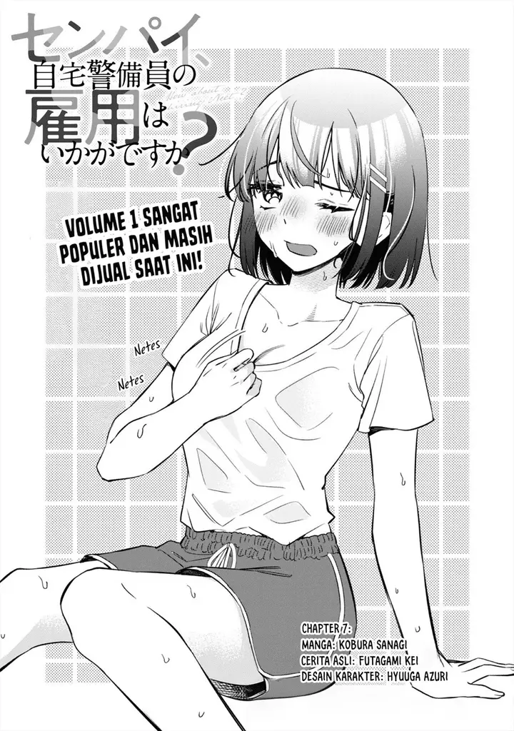 image-komik-senpai-jitaku-keibiin-no-koyou-wa-ikaga-desu-ka-chapter-7-2/30