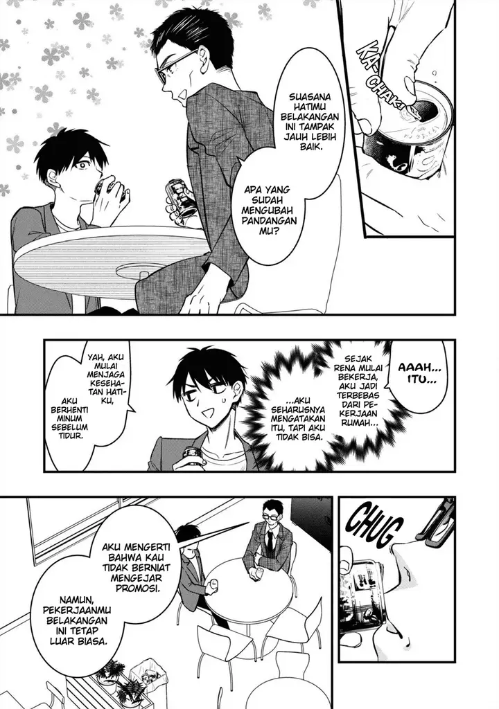 image-komik-senpai-jitaku-keibiin-no-koyou-wa-ikaga-desu-ka-chapter-7-4/30