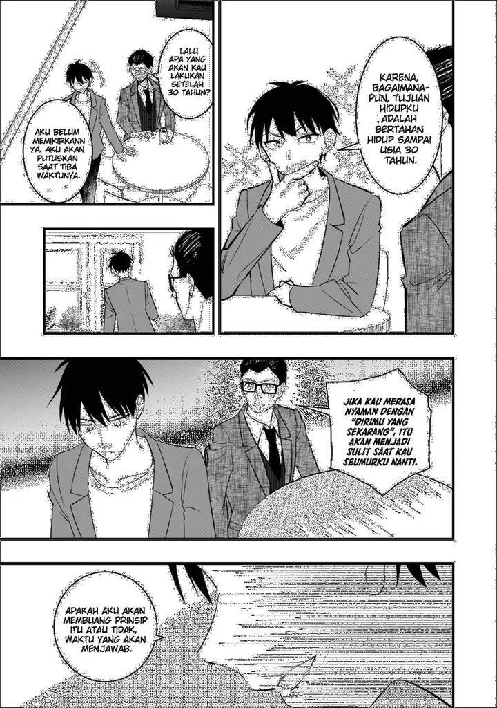 image-komik-senpai-jitaku-keibiin-no-koyou-wa-ikaga-desu-ka-chapter-7-6/30