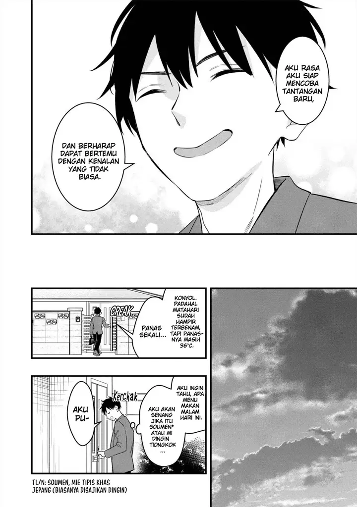 image-komik-senpai-jitaku-keibiin-no-koyou-wa-ikaga-desu-ka-chapter-7-7/30