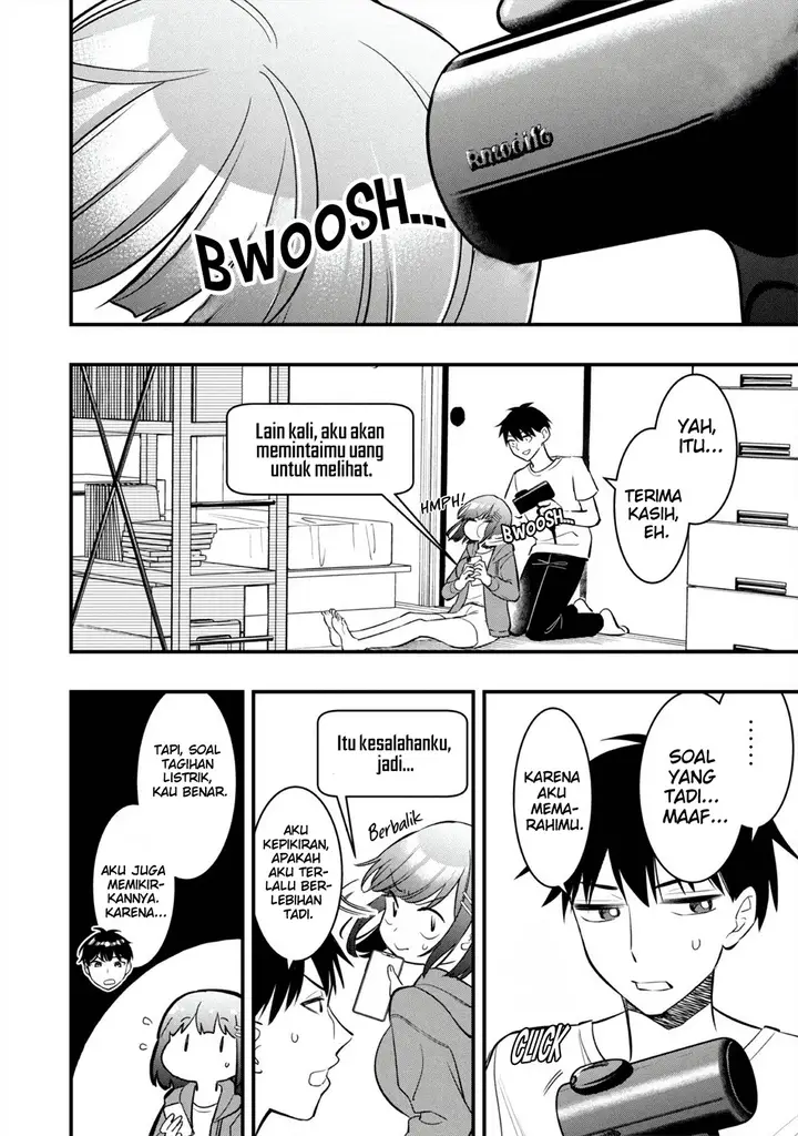 image-komik-senpai-jitaku-keibiin-no-koyou-wa-ikaga-desu-ka-chapter-7-19/30
