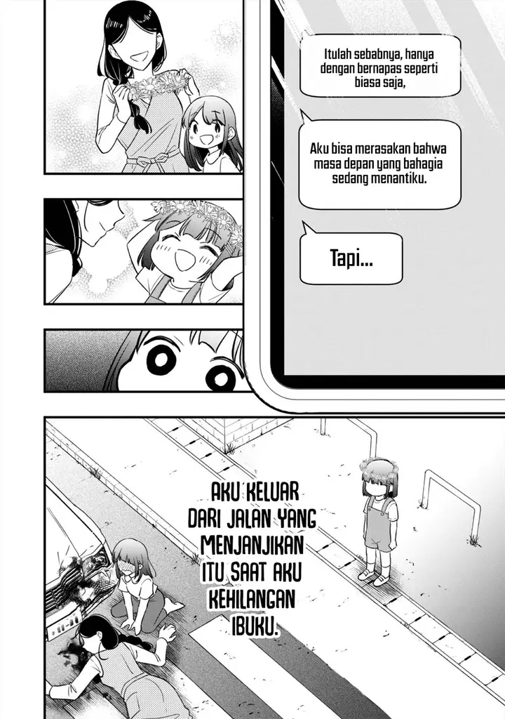 image-komik-senpai-jitaku-keibiin-no-koyou-wa-ikaga-desu-ka-chapter-7-27/30