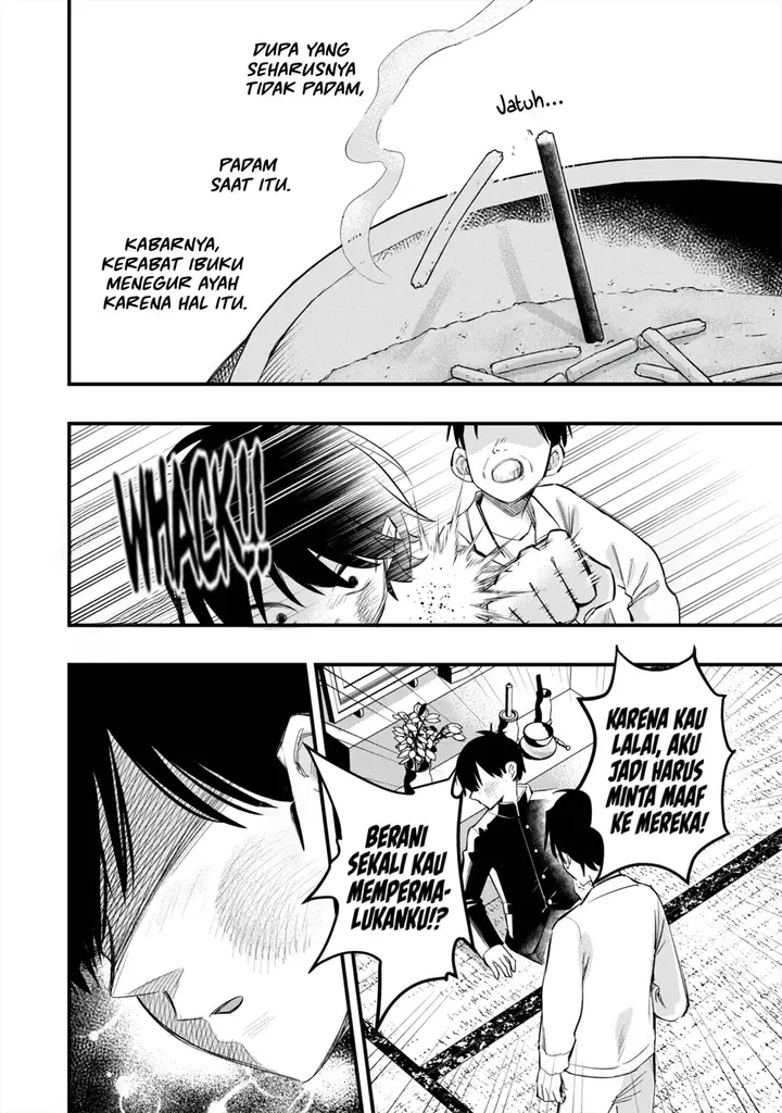 image-komik-senpai-jitaku-keibiin-no-koyou-wa-ikaga-desu-ka-chapter-8-22/43
