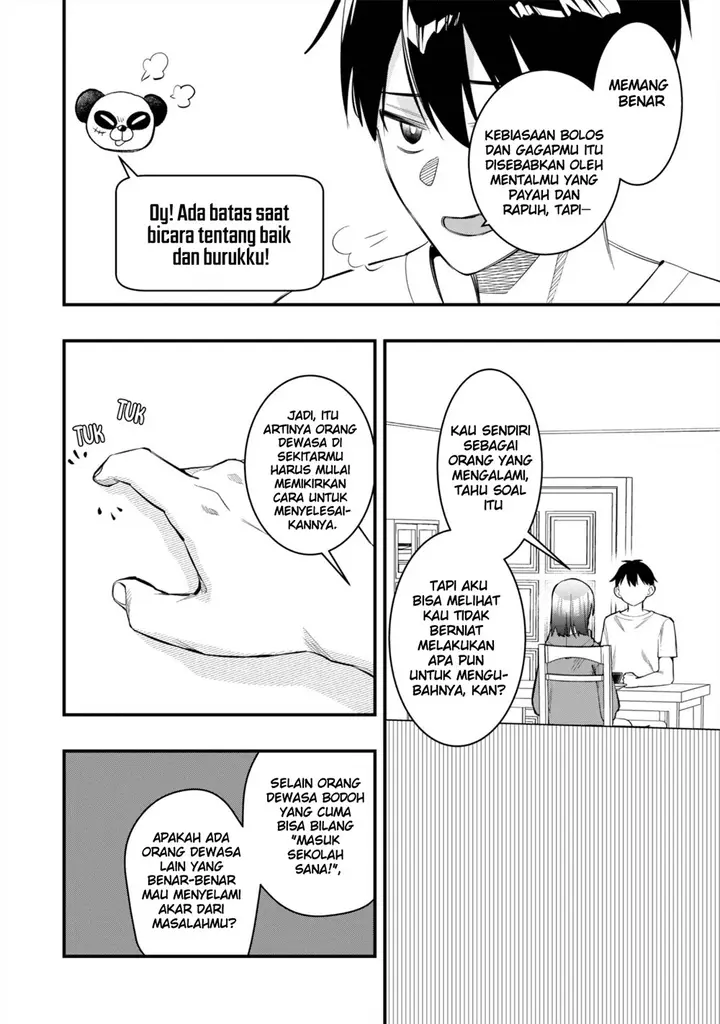 image-komik-senpai-jitaku-keibiin-no-koyou-wa-ikaga-desu-ka-chapter-8-30/43