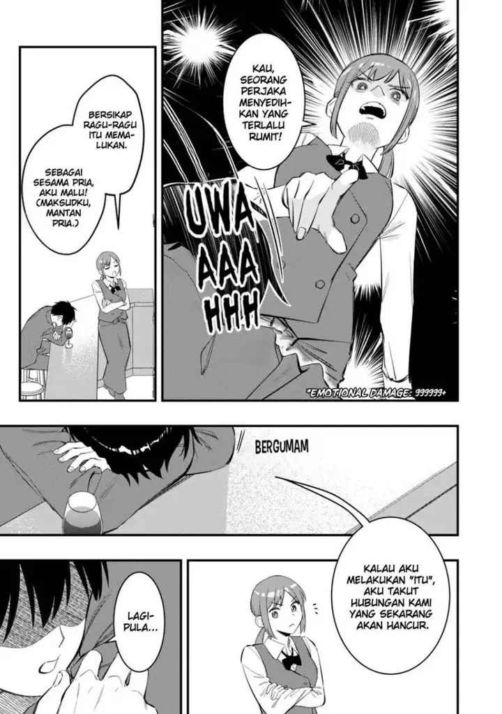image-komik-senpai-jitaku-keibiin-no-koyou-wa-ikaga-desu-ka-chapter-9-12/24
