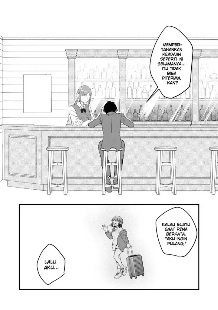 image-komik-senpai-jitaku-keibiin-no-koyou-wa-ikaga-desu-ka-chapter-9-13/24