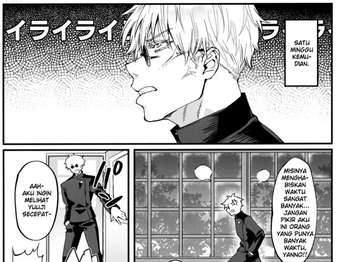 image-komik-senpai-kozukuri-shiyo-chapter-01-end-14/50