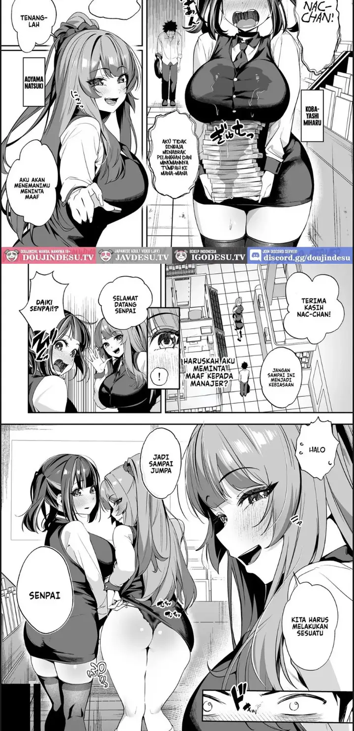 image-komik-senpai-kyou-tomatte-chapter-02-end-1/54