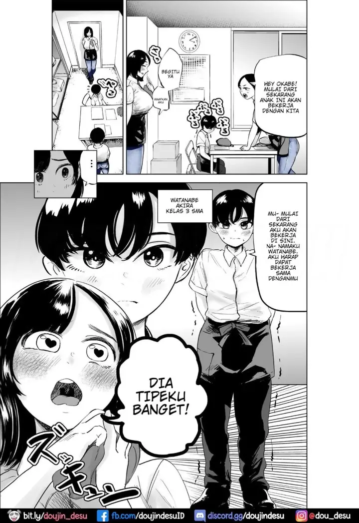 image-komik-senpai-no-hanashi-chapter-01-end-3/54