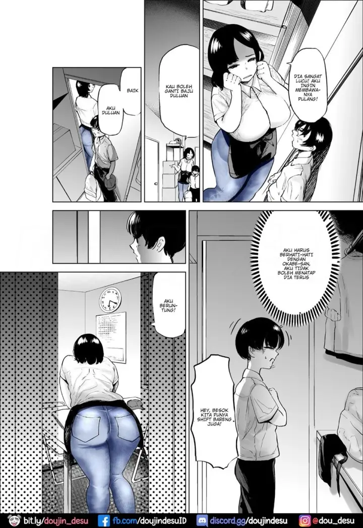 image-komik-senpai-no-hanashi-chapter-01-end-14/54