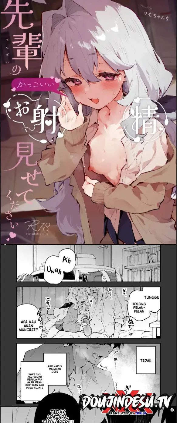 image-komik-senpai-no-kakkoii-oshasei-chapter-01-end-0/40