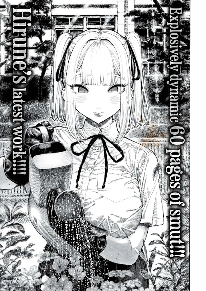 image-komik-senpai-sniff-sniff-sniff-sniff-chapter-01-0/60