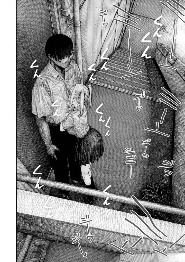 image-komik-senpai-sniff-sniff-sniff-sniff-chapter-01-9/60