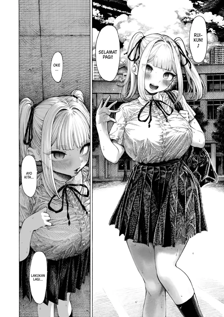 image-komik-senpai-sniff-sniff-sniff-sniff-chapter-01-17/60