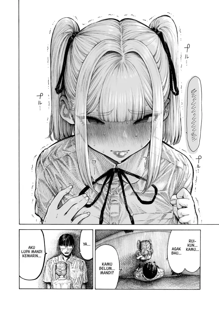 image-komik-senpai-sniff-sniff-sniff-sniff-chapter-01-19/60