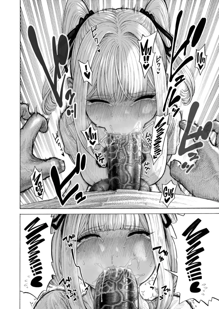 image-komik-senpai-sniff-sniff-sniff-sniff-chapter-01-35/60