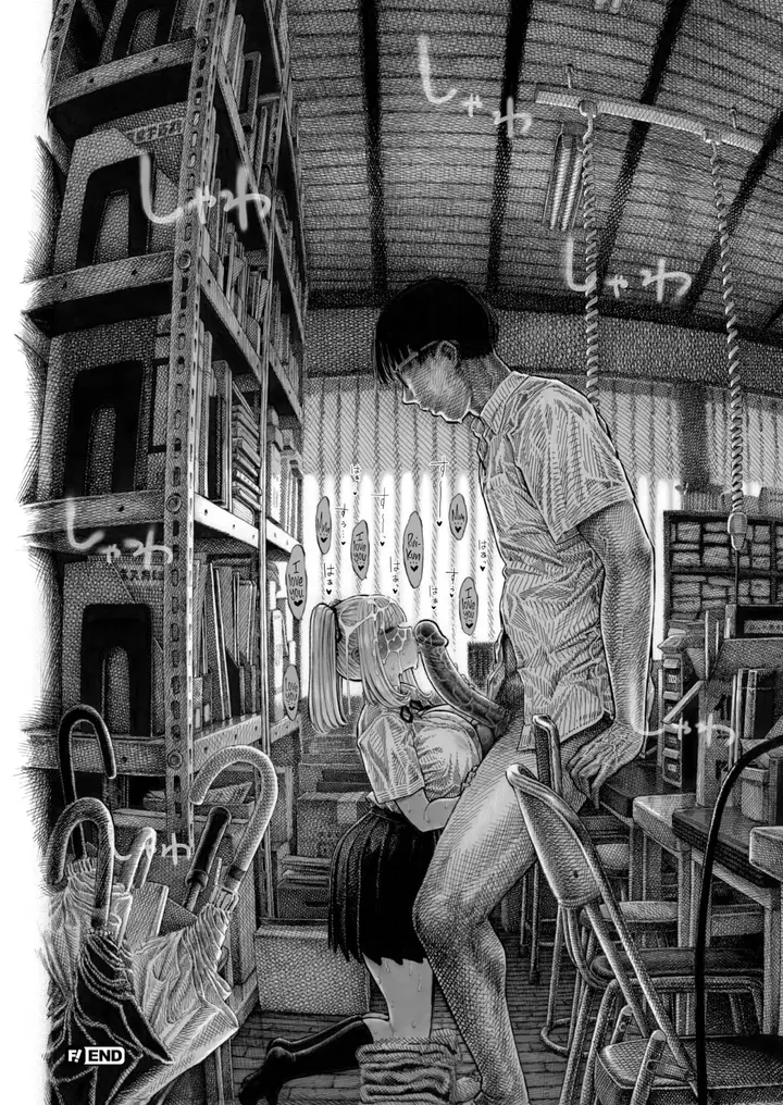 image-komik-senpai-sniff-sniff-sniff-sniff-chapter-01-59/60