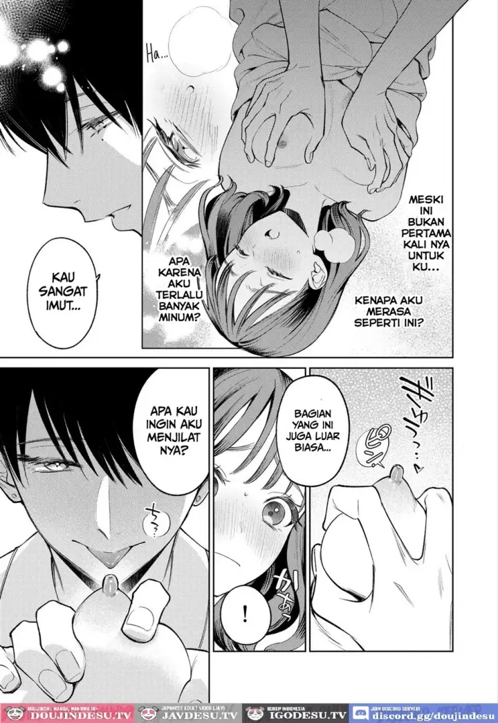 image-komik-senpai-sonna-no-shiranai-desu-chapter-01-end-25/51