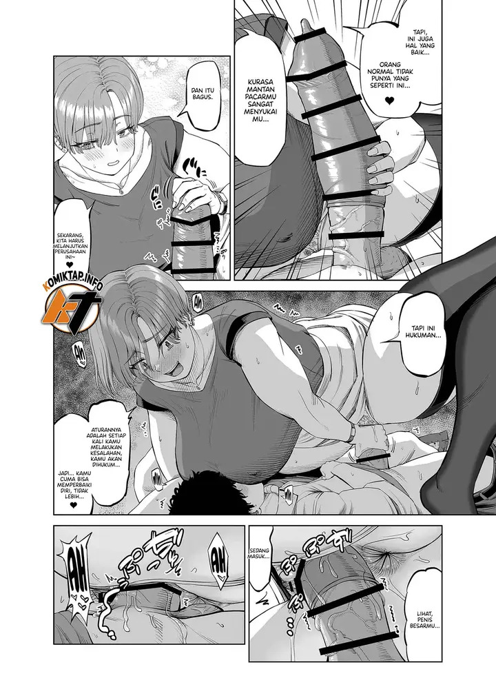 image-komik-senpai-tachi-ni-yoru-ame-to-muchi-chapter-01-9/52