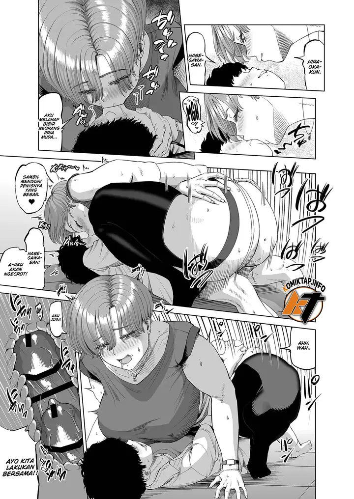 image-komik-senpai-tachi-ni-yoru-ame-to-muchi-chapter-01-12/52