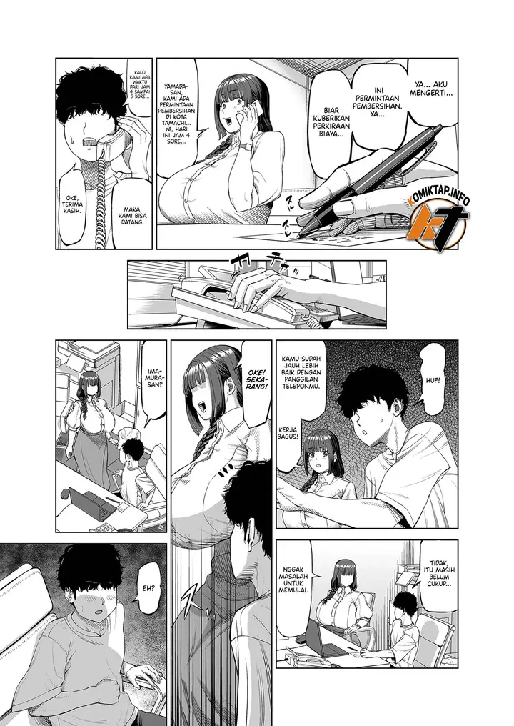 image-komik-senpai-tachi-ni-yoru-ame-to-muchi-chapter-01-16/52