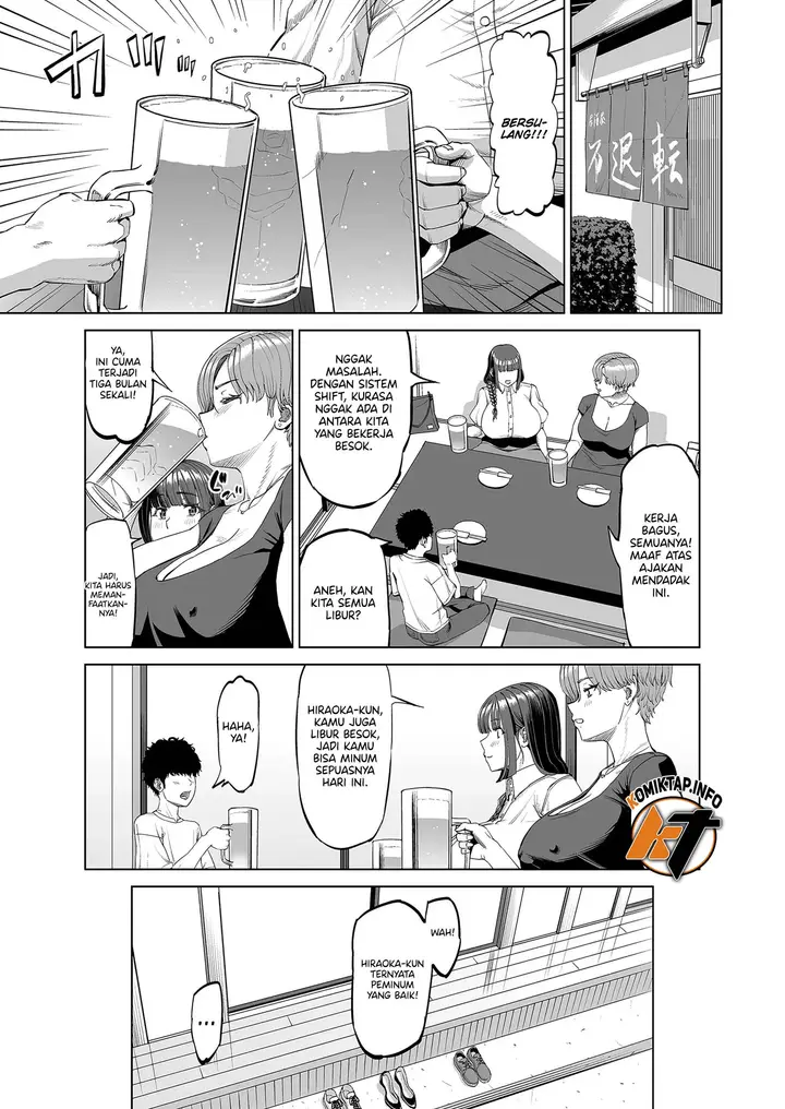 image-komik-senpai-tachi-ni-yoru-ame-to-muchi-chapter-01-28/52