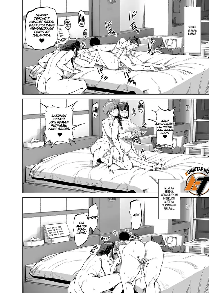 image-komik-senpai-tachi-ni-yoru-ame-to-muchi-chapter-01-47/52